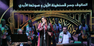 12e Festival international du Malouf de Constantine: L’avant dernière soirée subjugue le public de la salle Ahmed Bey