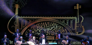 12e Festival international du Malouf: La troupe musicale iranienne les Frères Yahia Zada illumine la 3ème soirée