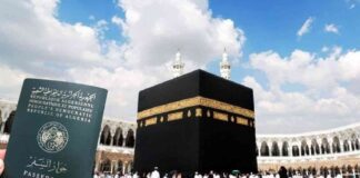 Omra: Les agences de tourisme et de voyages appelées à soumettre les demandes de visas dans les délais