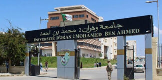 Oran: L’Université Mohamed Benahmed abrite les festivités de la Journée nationale du sport universitaire