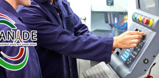 Tissemsilt: Des efforts déployés pour offrir des opportunités d’emploi aux jeunes