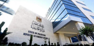 Palestine: Le Conseil de sécurité de l’ONU appelé à être à la hauteur de ses responsabilités face aux sionistes à Ghaza