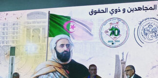 Colloque international sur l’Emir Abdelkader: La ville américaine El Kader fière de porter le nom de la personnalité algérienne universelle