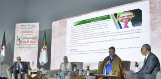 Colloque international sur la personnalité de l’Emir Abdelkader: Clôture des travaux