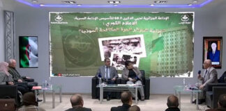 Révolution de libération: Alger organise une conférence à l’occasion du 68e anniversaire de la création de la Radio secrète
