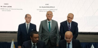 Commerce: L’Algérie aspire à devenir un acteur clé dans l’assurance des échanges en Afrique et dans le monde arabo-musulman