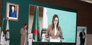 HATPLC: Lancement des travaux de la journée d’information