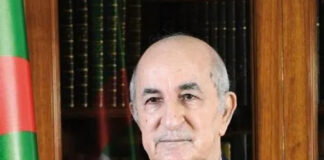 Ouverture des travaux du 11e Séminaire de haut niveau sur la paix et la sécurité en Afrique: Texte intégral de l’allocution du président de la République