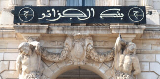 Le rapport de novembre 2024 de la Banque d’Algérie: L’extension de la sphère informelle entre 2022 et 2024 produit de la bureaucratie et enjeux de la réforme du système financier