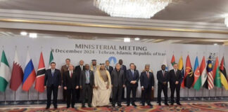 26e réunion ministérielle du GECF: Hachichi rencontre à Téhéran des responsables d’entreprises relevant des Etats membres