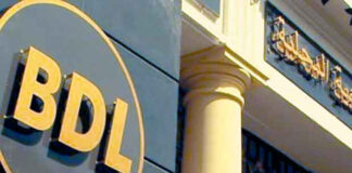 Entrée en Bourse de la BDL: Le CPE donne son feu vert