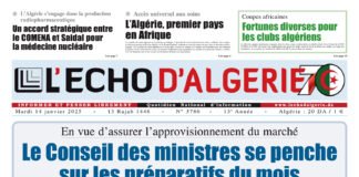 N 3786 du 14 Janvier 2025