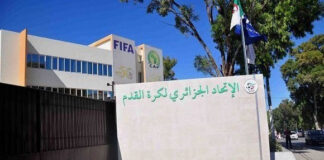 Fédération algérienne de football: L’AG ordinaire fixée au 1 février à Alger