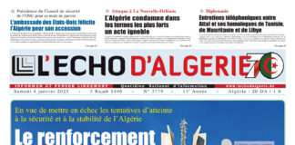 N 3779 du 4 Janvier 2025