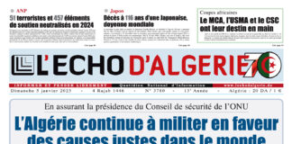 N 3780 du 5 Janvier 2025