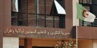 Takwine: Plus de 6.300 inscrits à la session de février à Oran