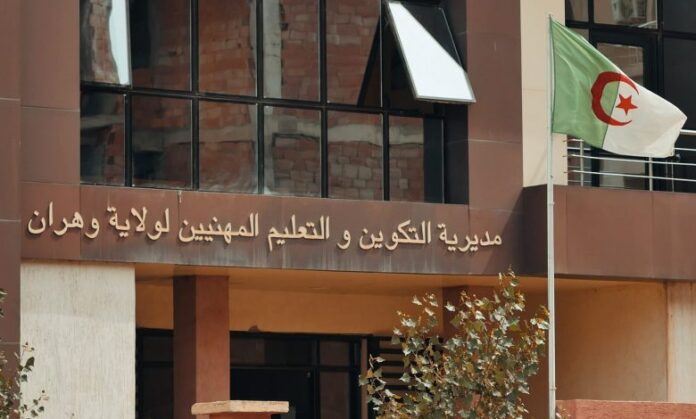 Oran plus de 6.300 inscrits à la session de février de la formation