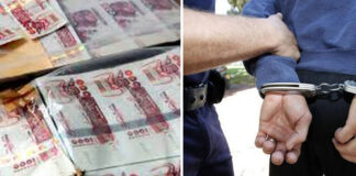 Bechar: Saisie de faux billets de banque et arrestation de 2 individus
