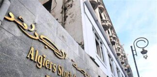 Bourse d’Alger : introduction officielle des actions de la start-up Moustachir