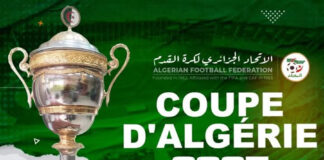 Coupe d’Algérie (32es de finale): L’IRB El Kerma savoure son exploit « mais priorité à l’accession en L2 »