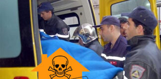 El-Bayadh: Décès de quatre personnes intoxiquées au monoxyde de carbone