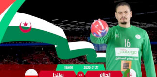 Handball / Mondial 2025 – Algérie: Programme des matchs de classement POREC