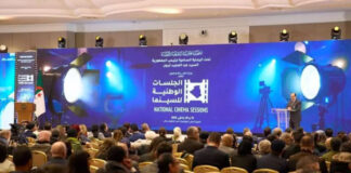 Assises nationales sur le cinéma: Voici les recommandations phares