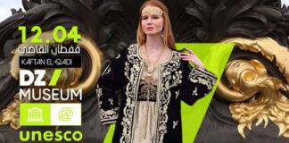 « Caftan El Kadi »: Un des habits féminins prestigieux incarnant l’authenticité algérienne