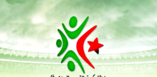 Ligue 1: Ça se resserre en haut du tableau !