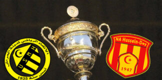 Coupe d’Algérie: USMH – NAHD, pour les nostalgiques