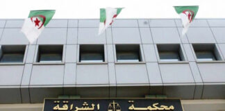 Un individu accusé de collaboration avec des terroristes et diffusion de fausses informations: Le tribunal de Cheraga ordonne son placement en détention provisoire