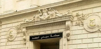 Tribunal de Sidi M’Hamed: 6 accusés placés en détention pour adhésion à un groupe terroriste