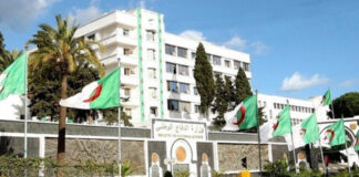 ANP: (bilan): Arrestation de 9 éléments de soutien aux groupes terroristes en une semaine