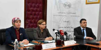 Lancement de la plateforme numérique « Tadjawob » pour la gestion des questions parlementaires: Une avancée importante pour la coordination entre les pouvoirs législatif et exécutif