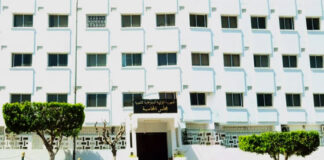 Réhabiliter la Cour des comptes comme organe suprême de contrôle des deniers publics