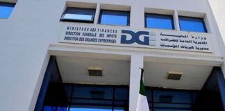 Loi de finances 2025: La DGI rappelle les principales dispositions fiscales