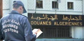 Douanes: Saisie de 8,5 tonnes de kif traité, 570 kg de cocaïne et 11 millions de comprimés psychotropes en 2024