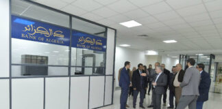 Finances: Quatre bureaux de change ouvriront bientôt à la gare maritime d’Alger