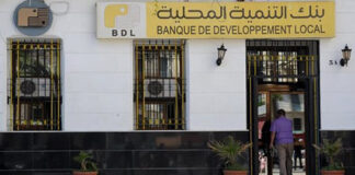 Ouverture du capital de la BDL: Mise en vente des actions à partir du 20 janvier