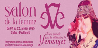 Ouverture à Alger du 21e Salon de la femme « Eve 2025 »: Le savoir-faire féminin à l’honneur