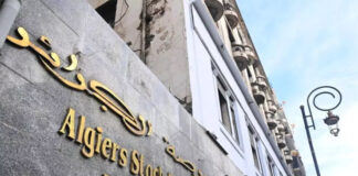 Bourse d’Alger: Les compagnies d’assurances pourront apporter plus de dynamisme en boostant les transactions