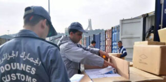 Journée mondiale des Douanes: Faid met en avant le rôle actif des douanes dans le développement économique