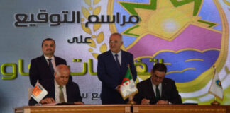 Formation: Sonatrach signe un accord avec les Douanes algériennes