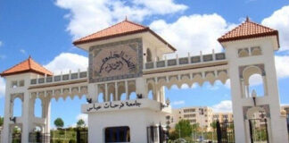 Sétif: Convention de coopération entre l’université Ferhat-Abbas et l’UNPE