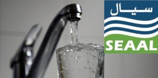 La SEAAL a distribué 387 millions de M3 en 2024 à Alger et Tipaza
