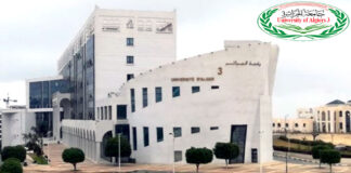 L’Université d’Alger 3 réalise un bond remarquable dans la transition numérique