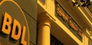 Ouverture du capital de la BDL: Souscription de 85 % des actions proposées en bourse jusqu’à présent