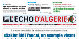 N 3808 du 9 Février 2025