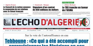 N 3824 du 27 Février 2025