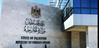 La Palestine appelle à des mesures internationales dissuasives pour protéger l’UNRWA